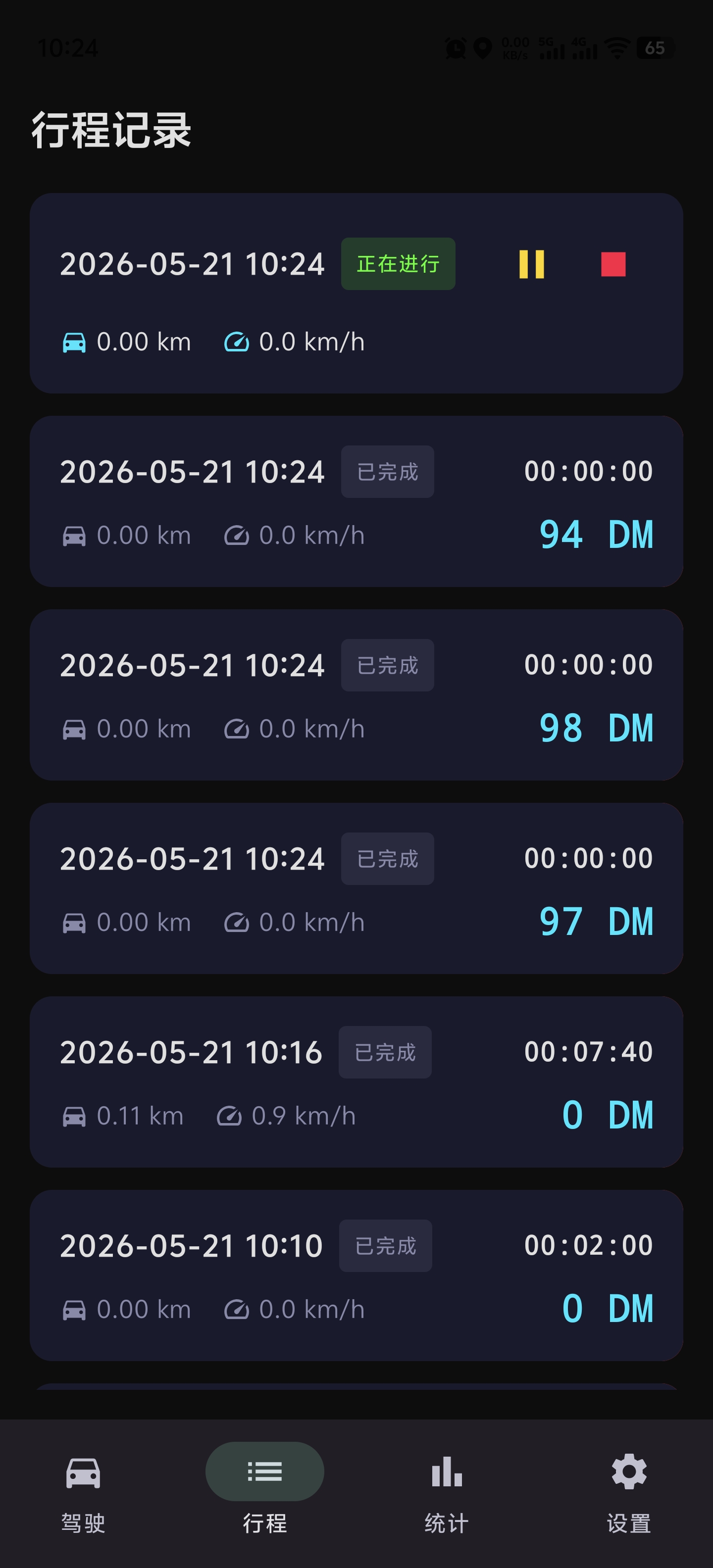 微信图片_20260521102509_166_34.jpg